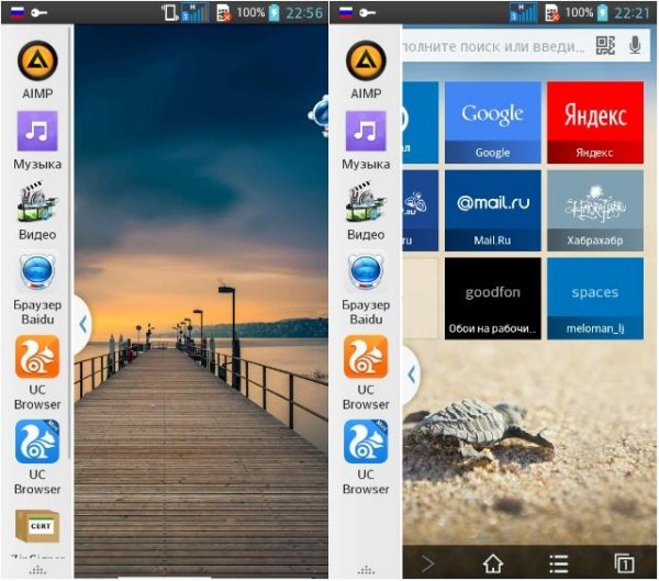 MultiWindowSidebar v1.0