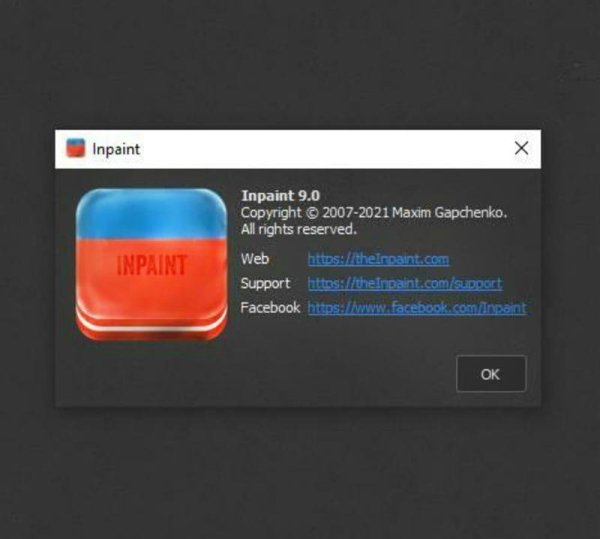Teorex Inpaint 9.1 Rus + Portable [Repack]