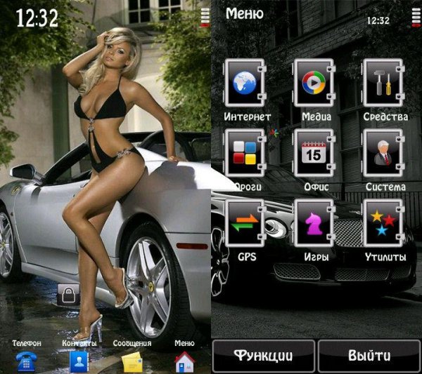 Новый файл3