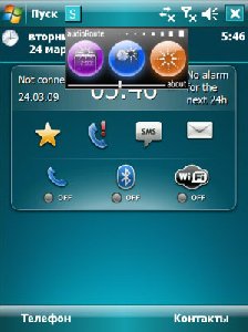 AudioRoute 1.2.020