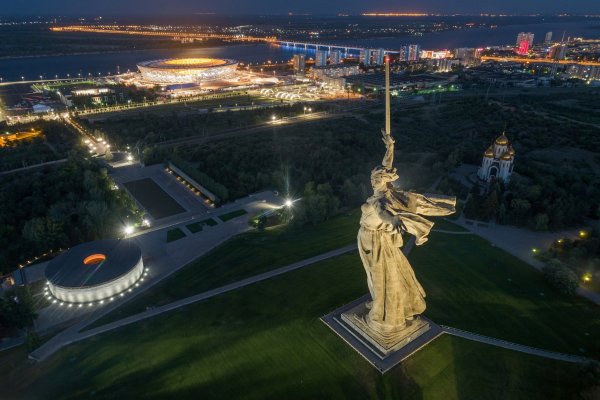 Volgograd