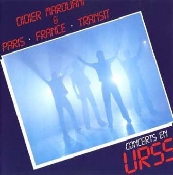 Space - Souvenir from Rio