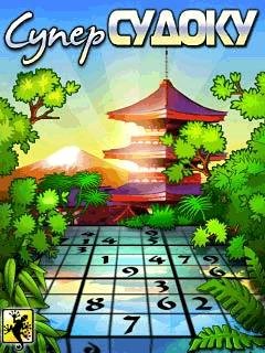 super sudoku touch screen