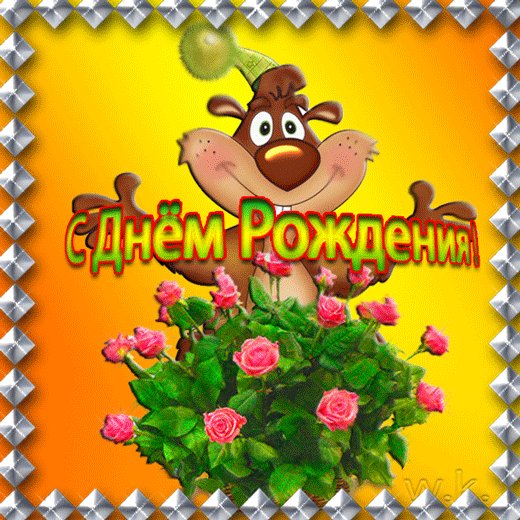 file_80962919