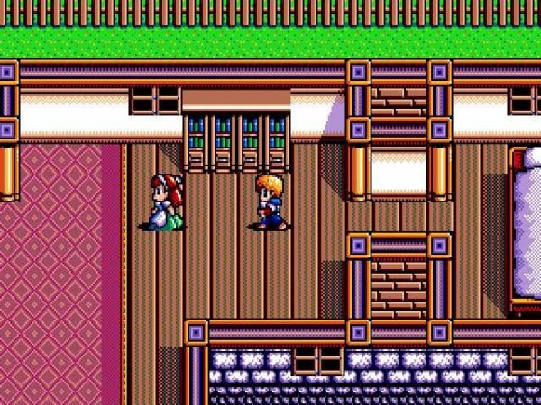 Dragon Slayer - The Legend of Heroes J