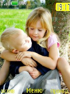 kinders