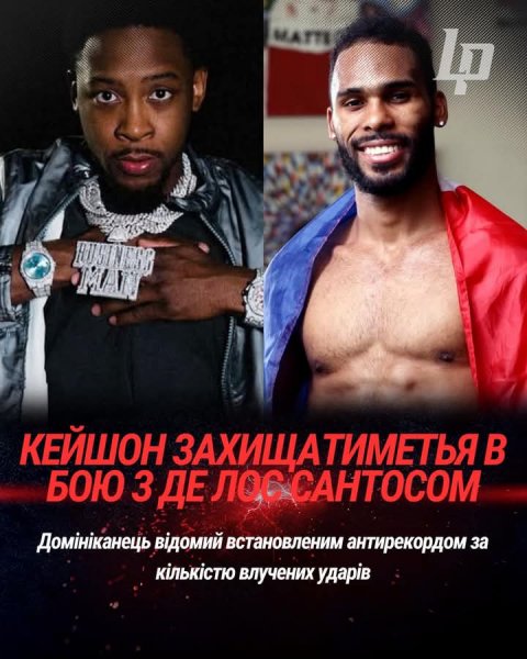 FB IMG 1742982517845