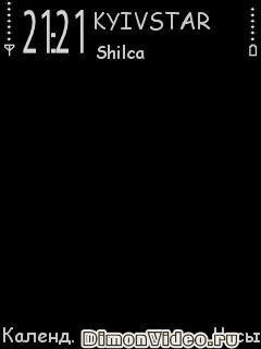 lily bw by shilca
