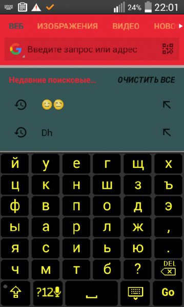 big buttons keyboard demo v4.0.5 apkpure.com