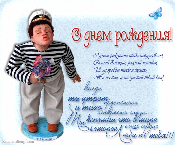 file_57723237