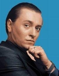 Бригада: Саша Белый, Космос, Пчёла, Фил