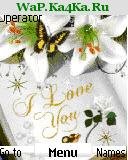 I love you