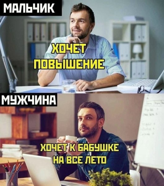 file_101797580