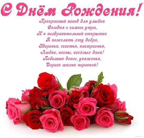 FB IMG 1471612434927