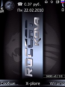 Roccat Kova by 2exa