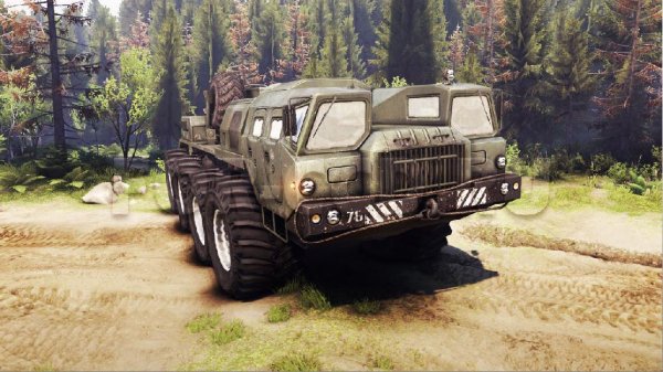 maz-7310-upgraded