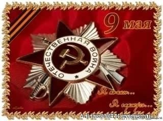 9may---