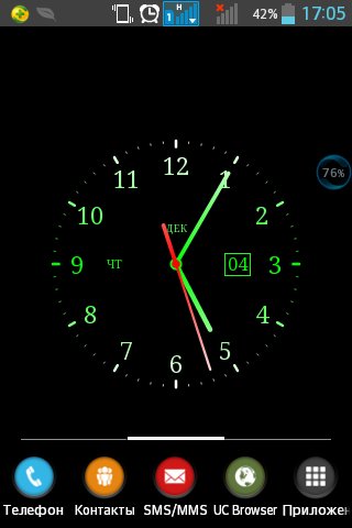 Analog Clock Live Wallpaper-7