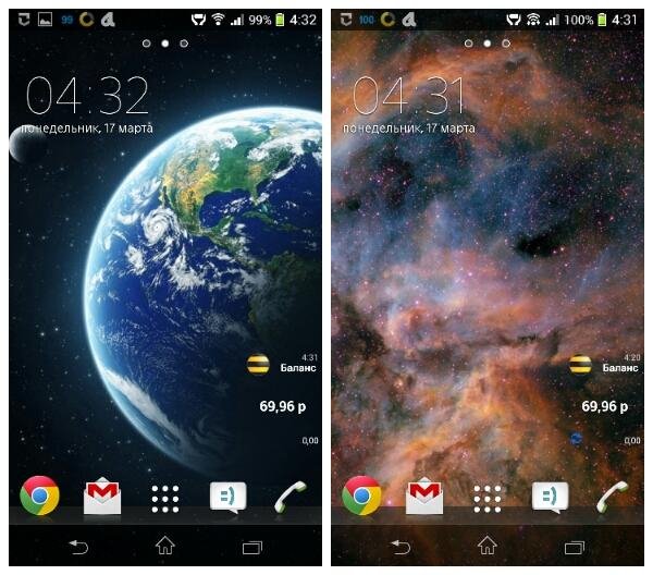 Ice Galaxy HD 1.0