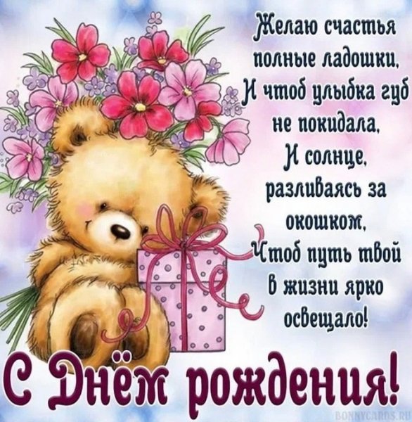 IMG 20240624 103054 712