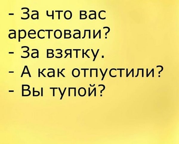file_79959118