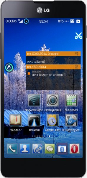 acalendar 0.16.2-beta