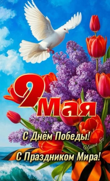 IMG 20260509 072125 686