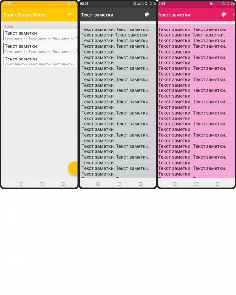 Notes v1.6.2(16200)