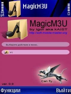 magicm3u