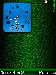 Blue Sky analog