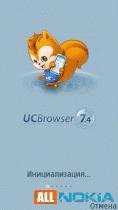 ucweb-7.4.0.65-400-28-10122015