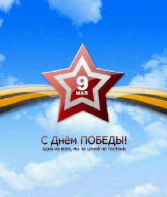 05-05-11-