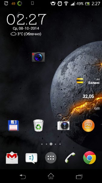 cameraa signed 1.2