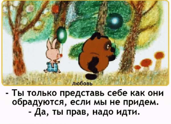 file_79665865