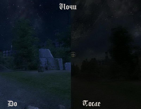 Darker Mods Pack