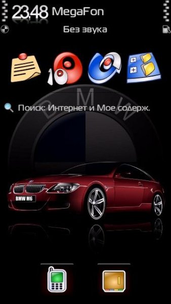 BMW by TMA Volter