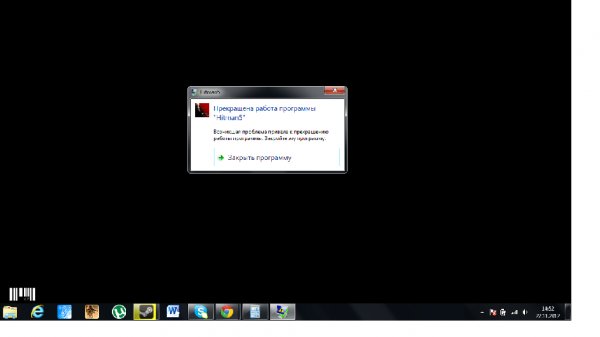 Hitman Absolution