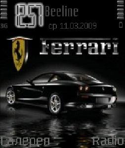 Ferrari animated
