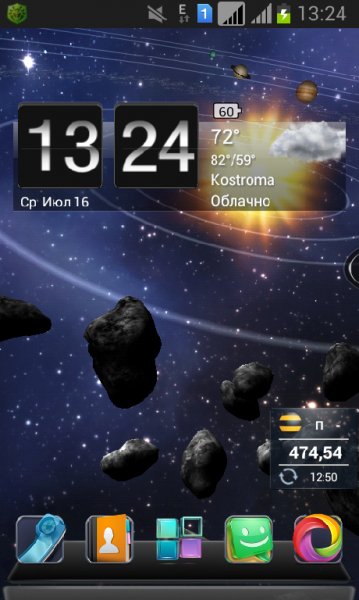 asteroids-belt 1037070