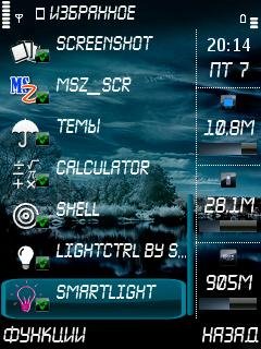 LCDNOVolter