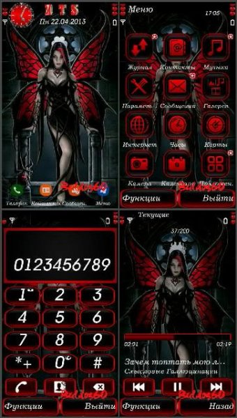 Gothic Butterfly by Buldog60