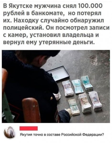 file_79660810