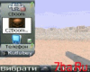 DOOM2