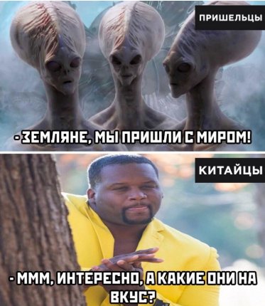 file_82269471