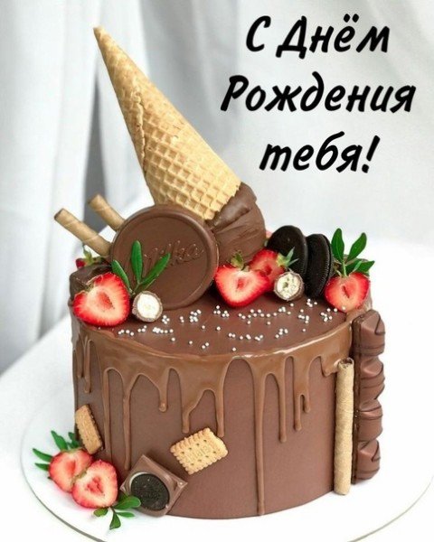 file_94801339