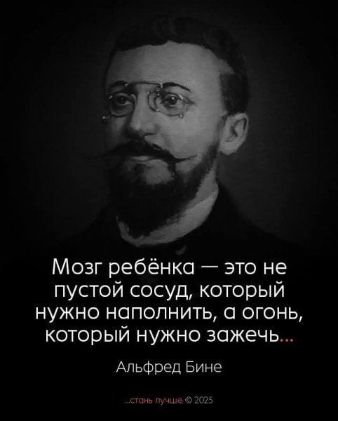 FB IMG 1752044784984