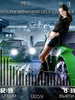 NFS2