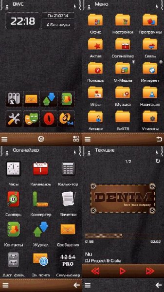 DenimBB v2 by Shilca.os9.4