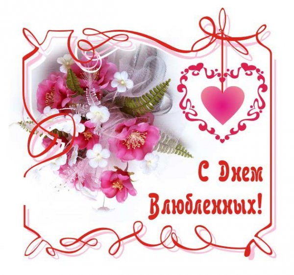 file_81162391