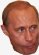 пукин